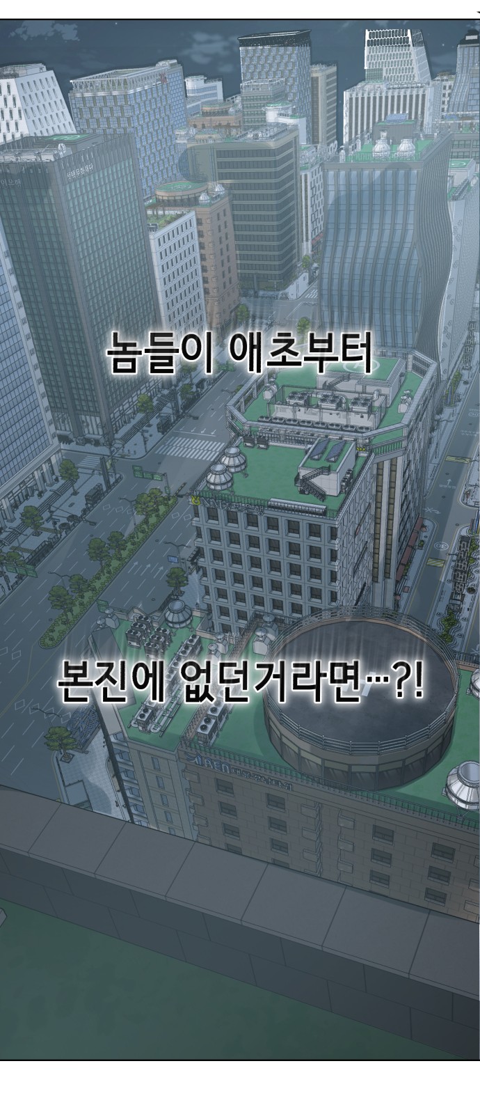 124 페이지