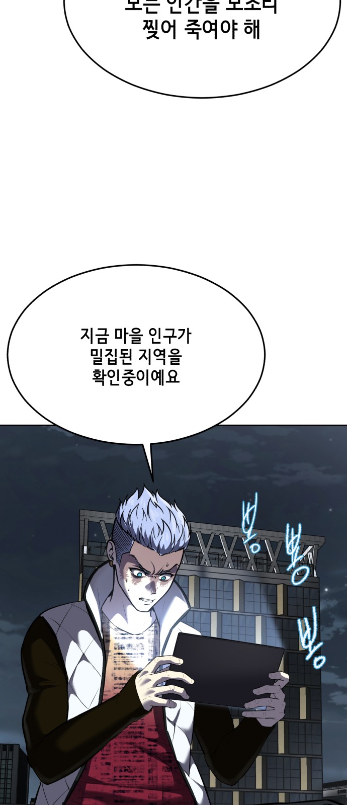134 페이지
