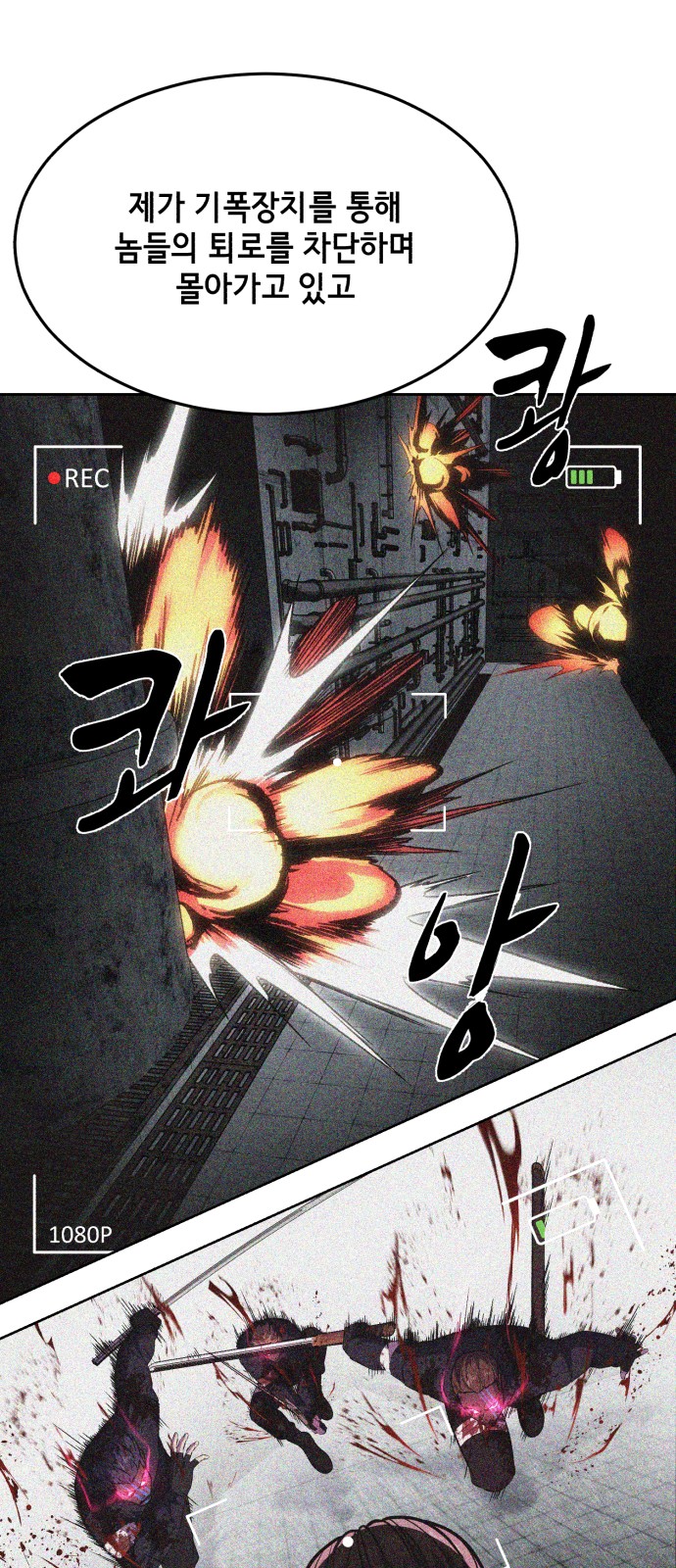 137 페이지