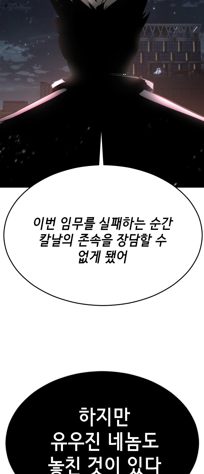 140 페이지