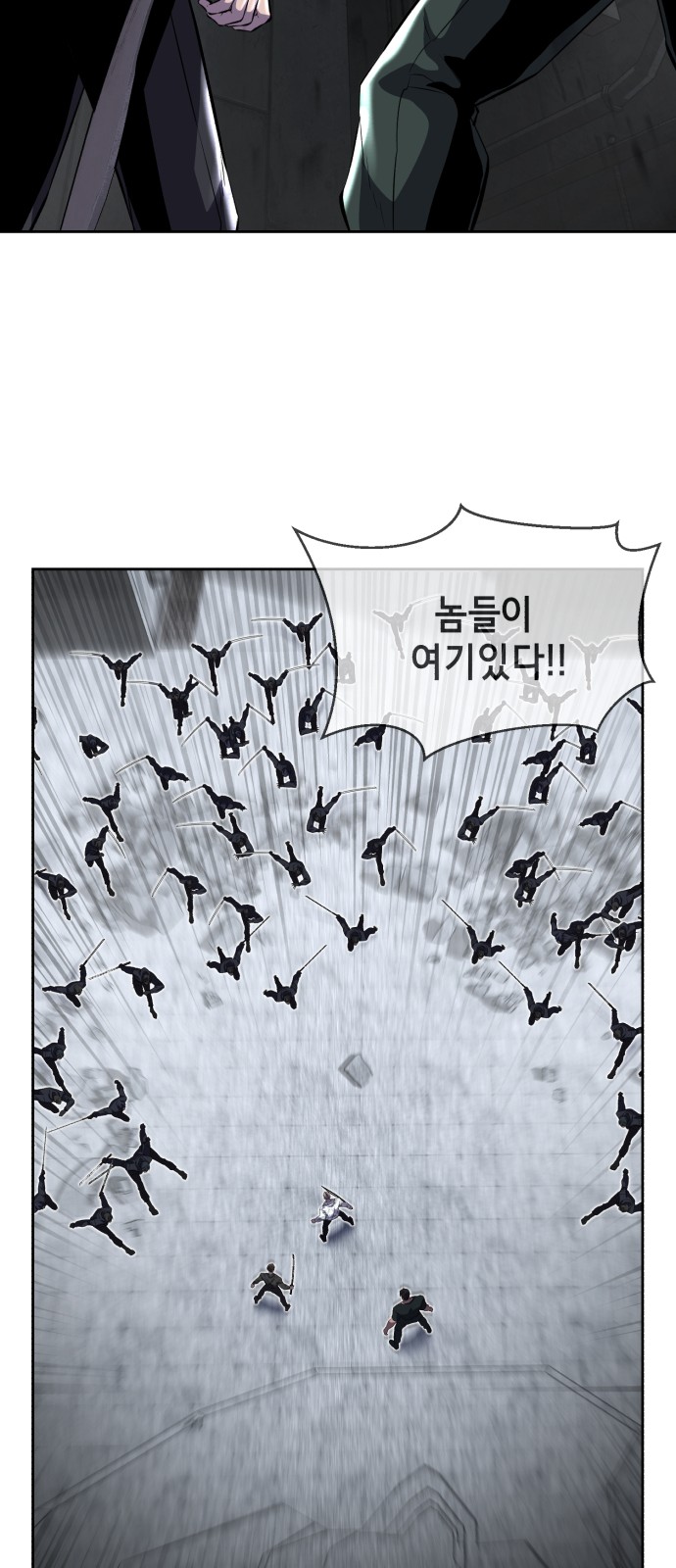 43 페이지