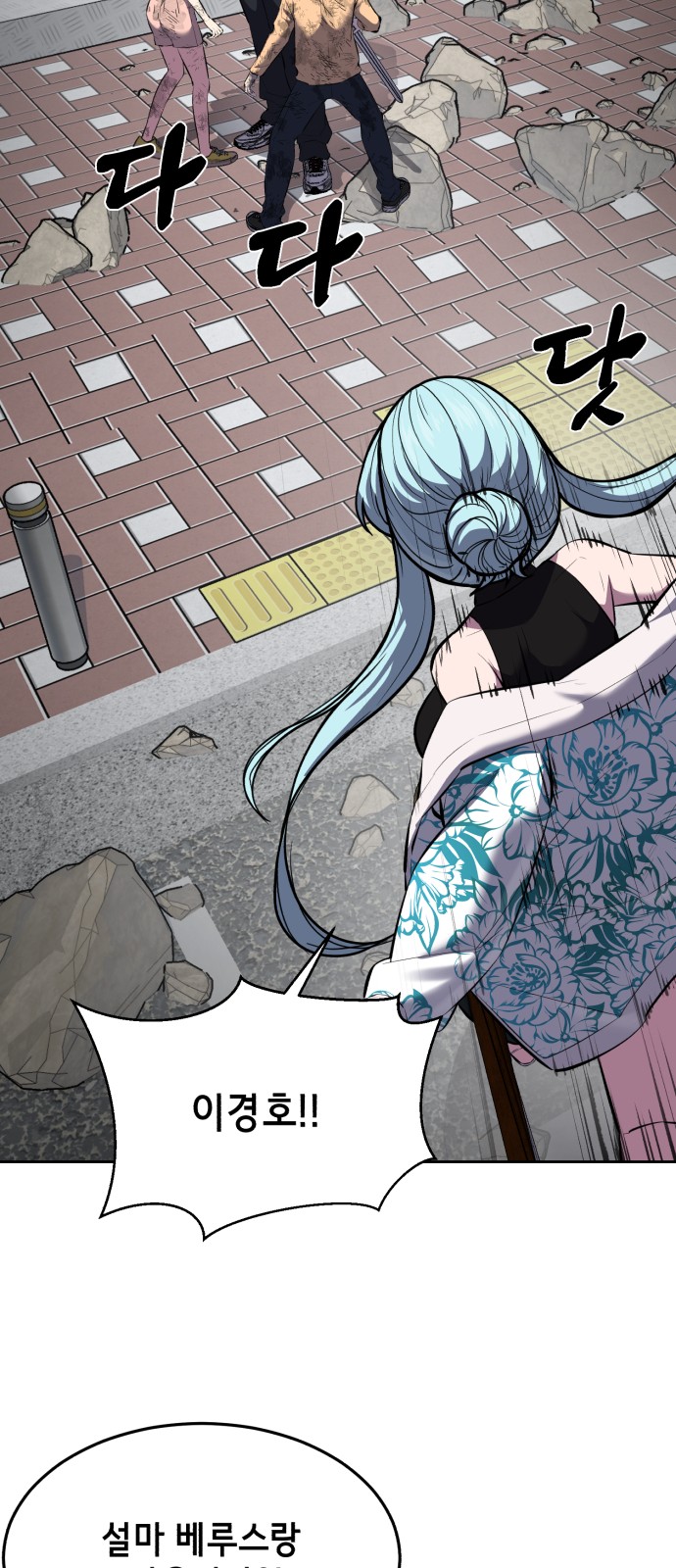 62 페이지