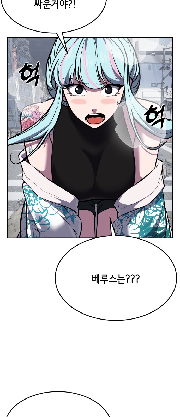 63 페이지