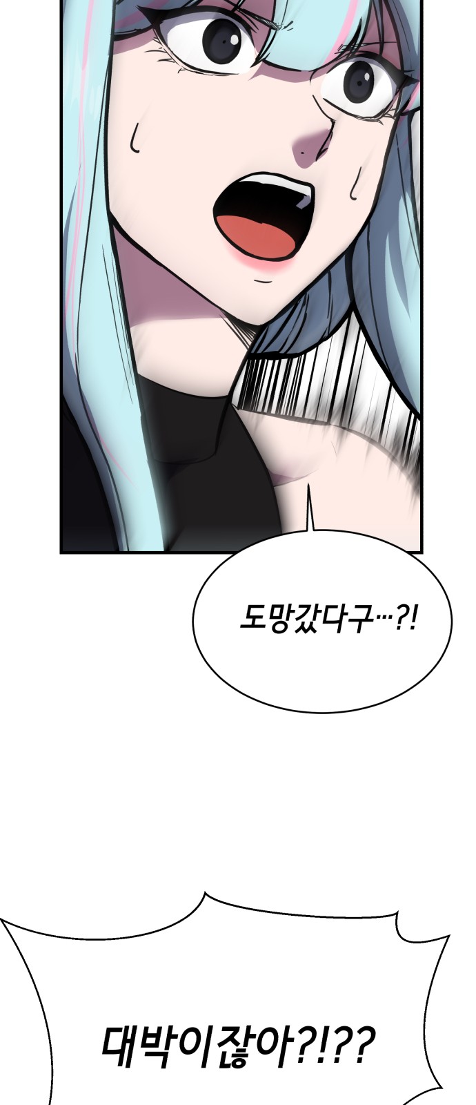 65 페이지