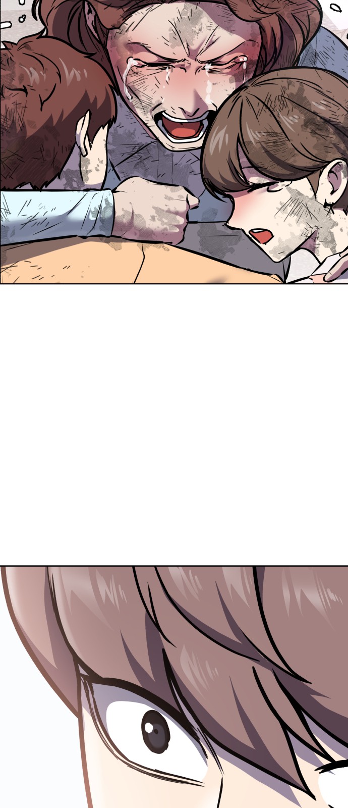 73 페이지