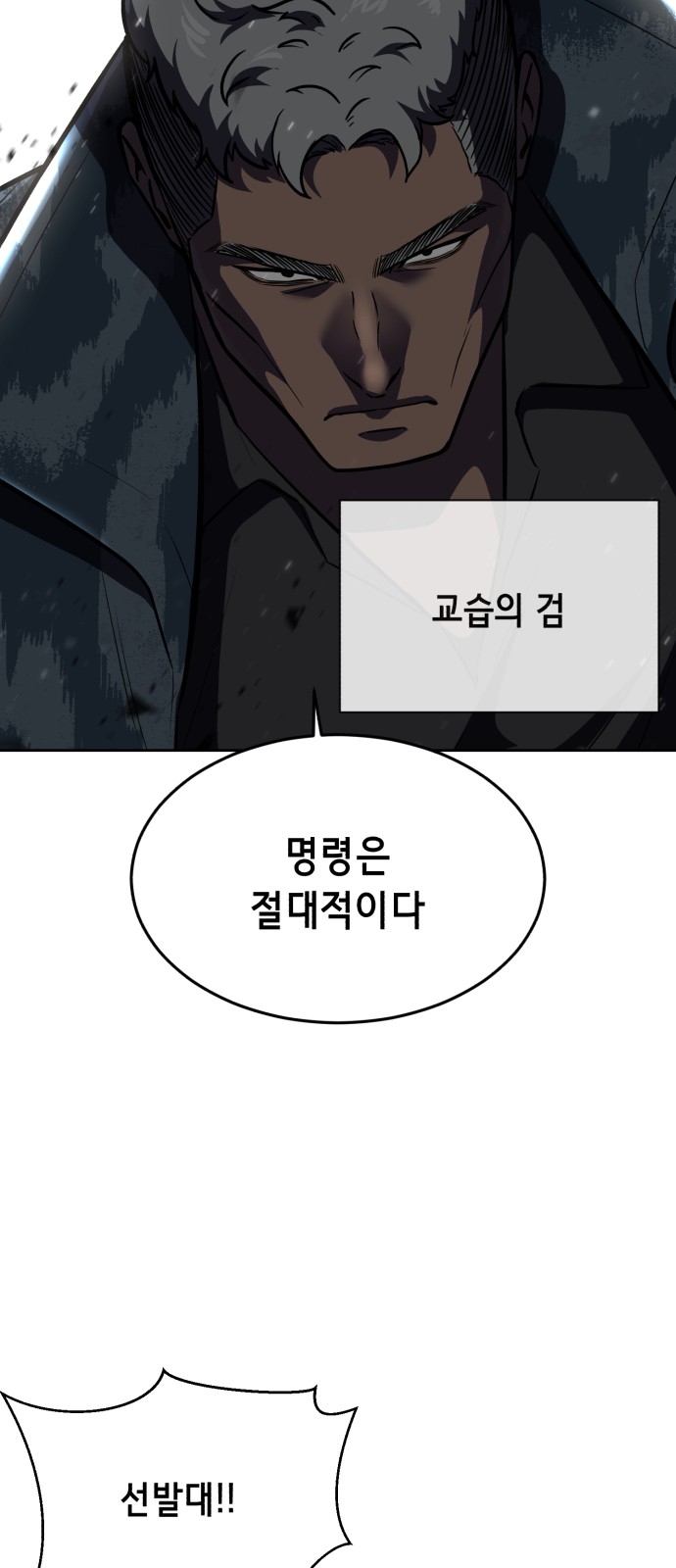 127 페이지