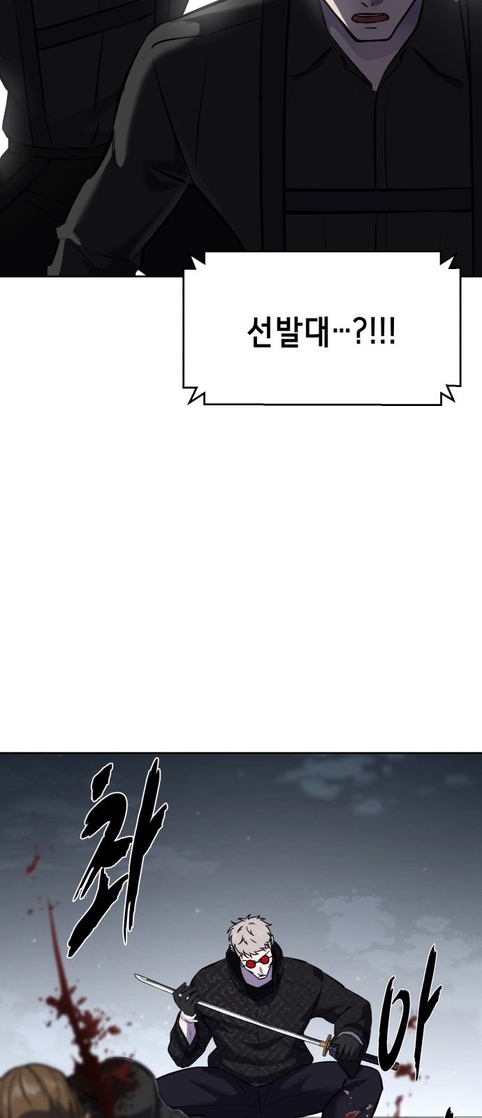 129 페이지