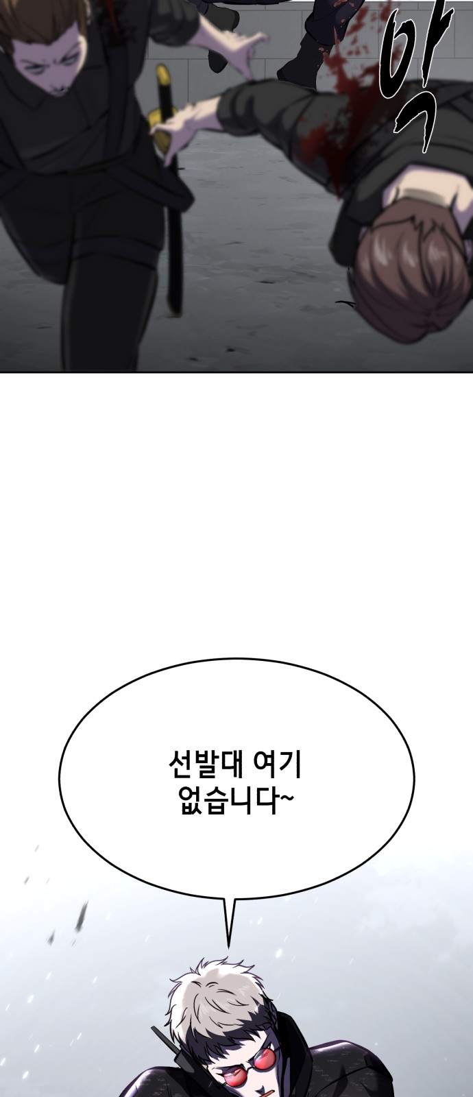 130 페이지