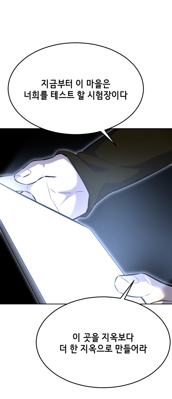 136 페이지