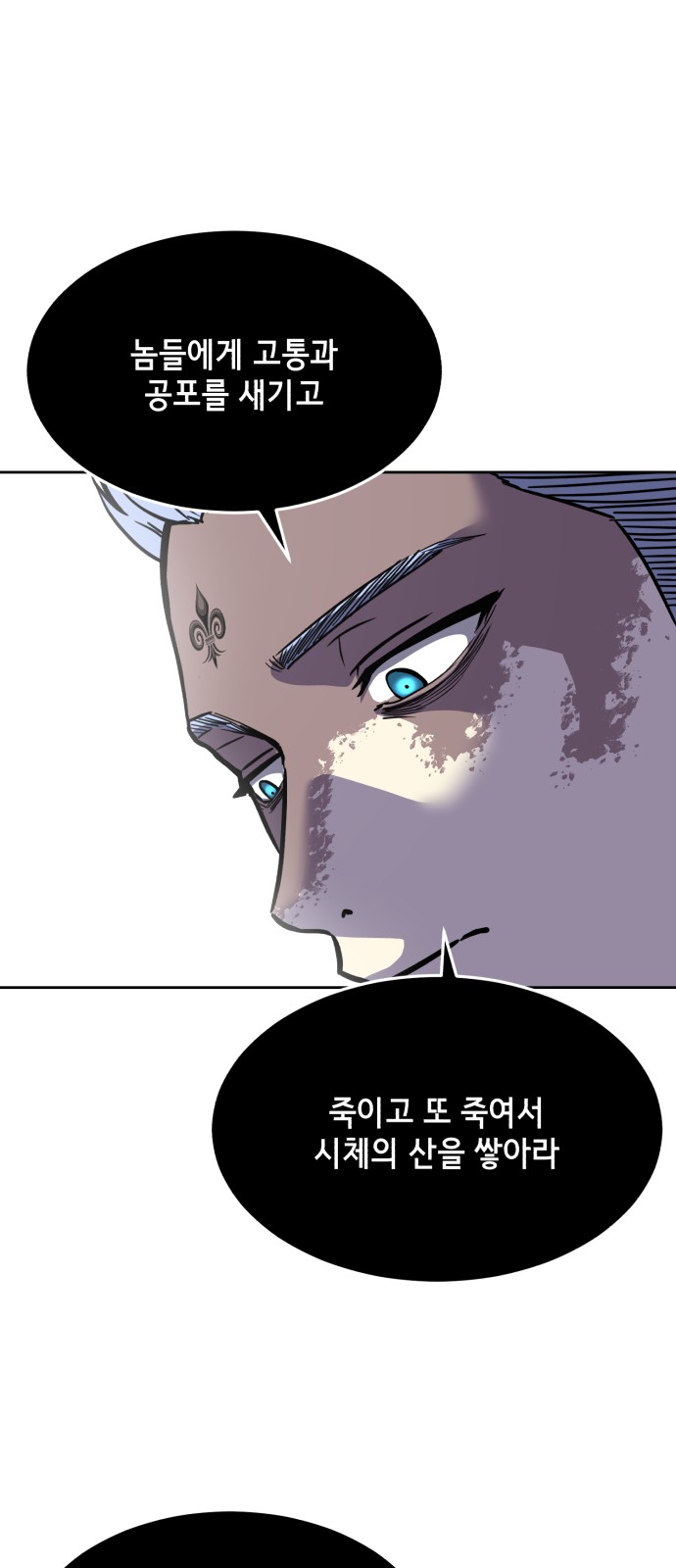 137 페이지