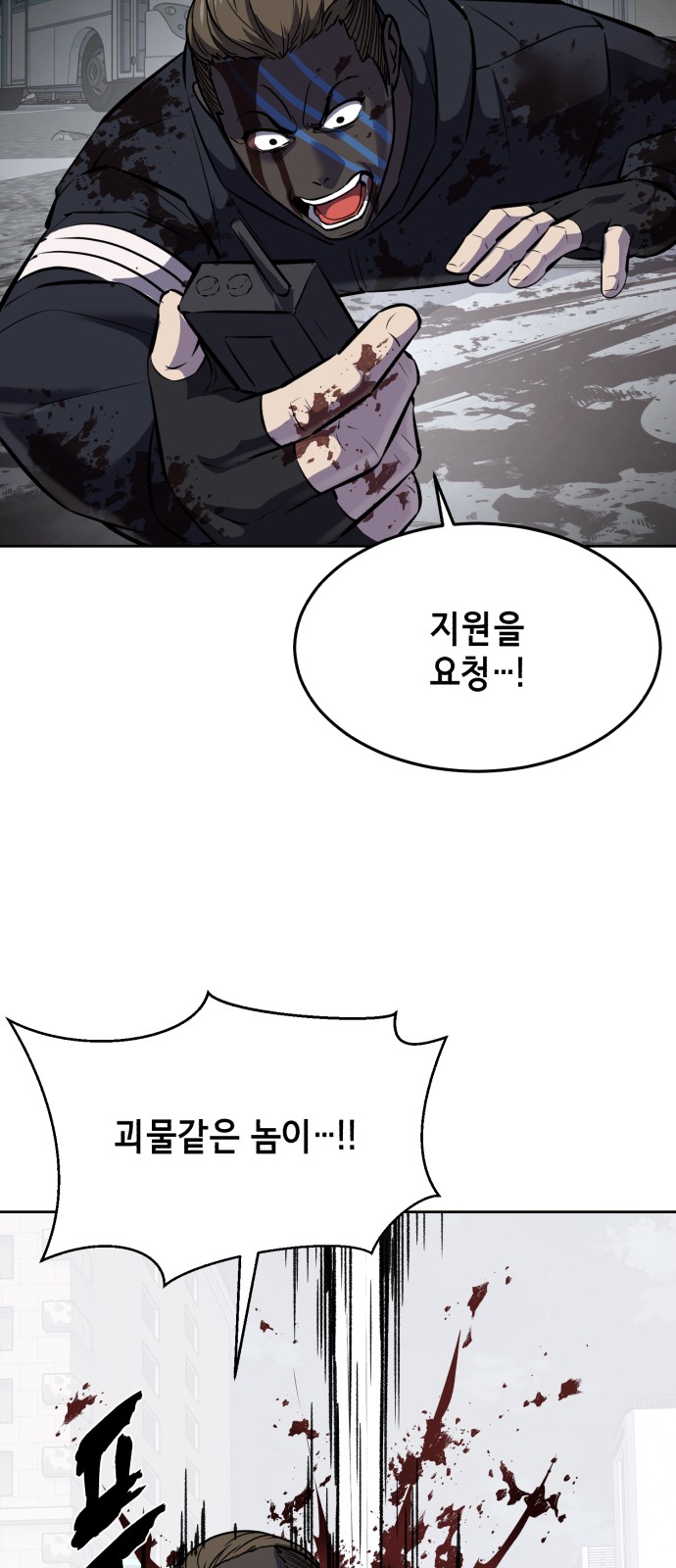 142 페이지