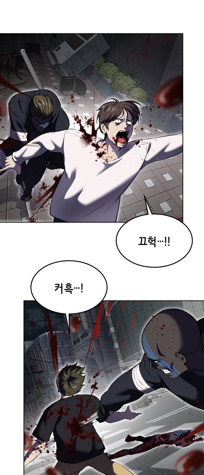 24 페이지