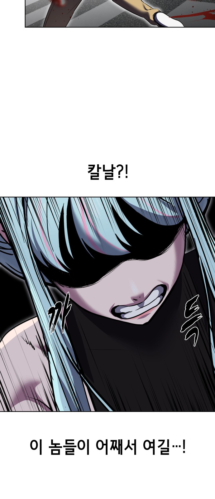 25 페이지