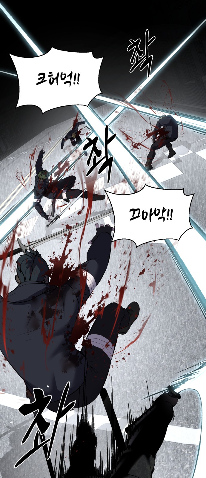 35 페이지
