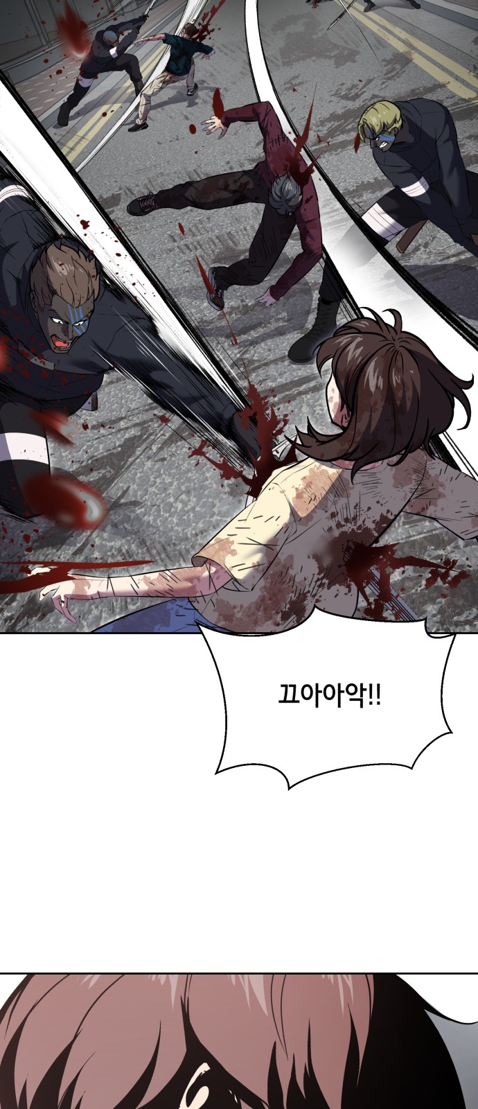 40 페이지