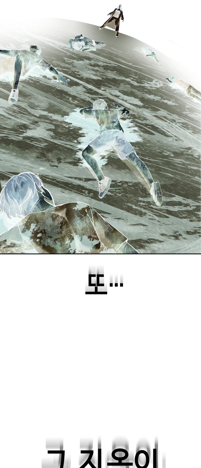 66 페이지