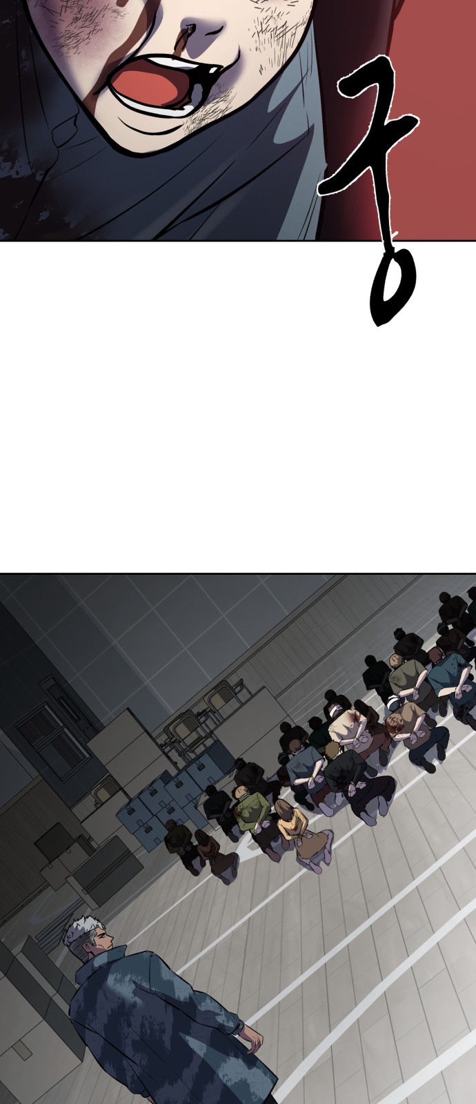 109 페이지