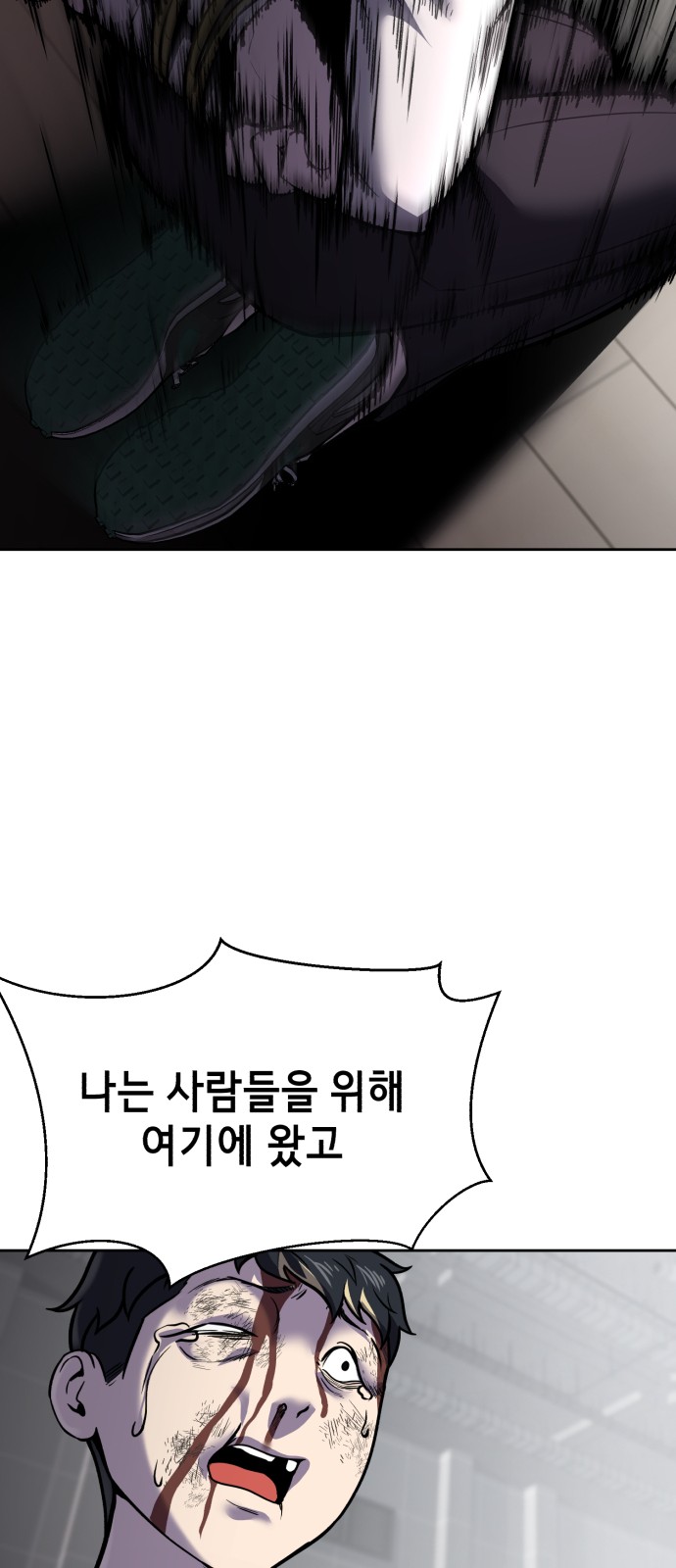 121 페이지