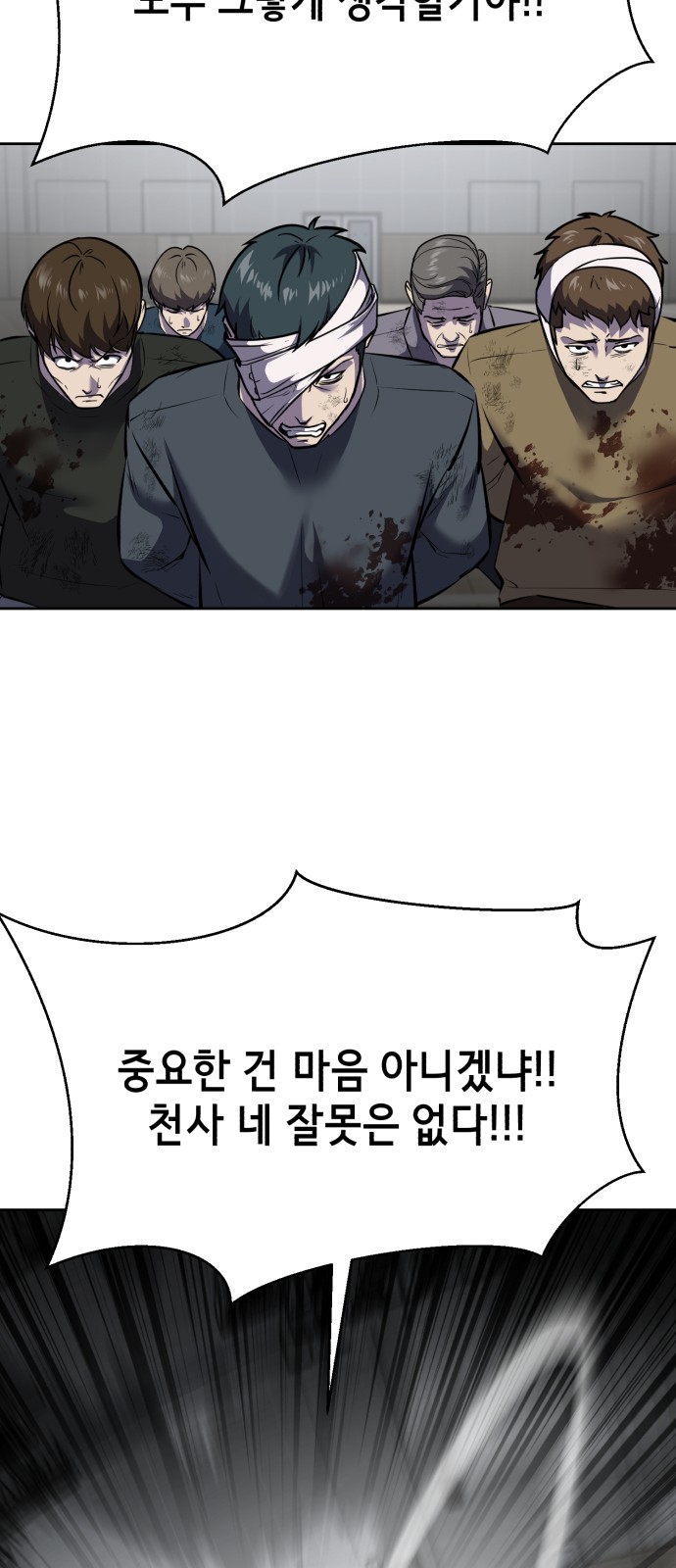 123 페이지
