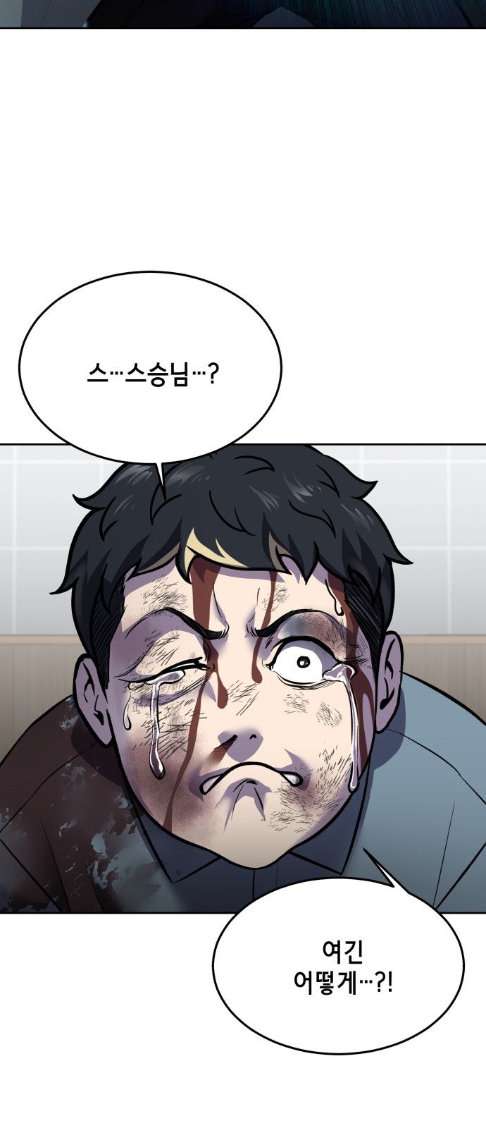 133 페이지