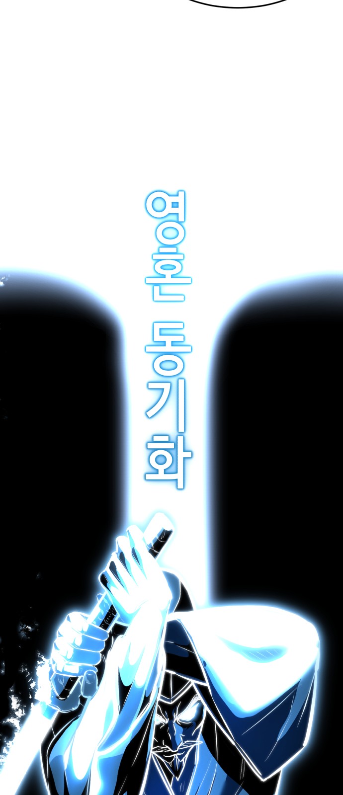140 페이지