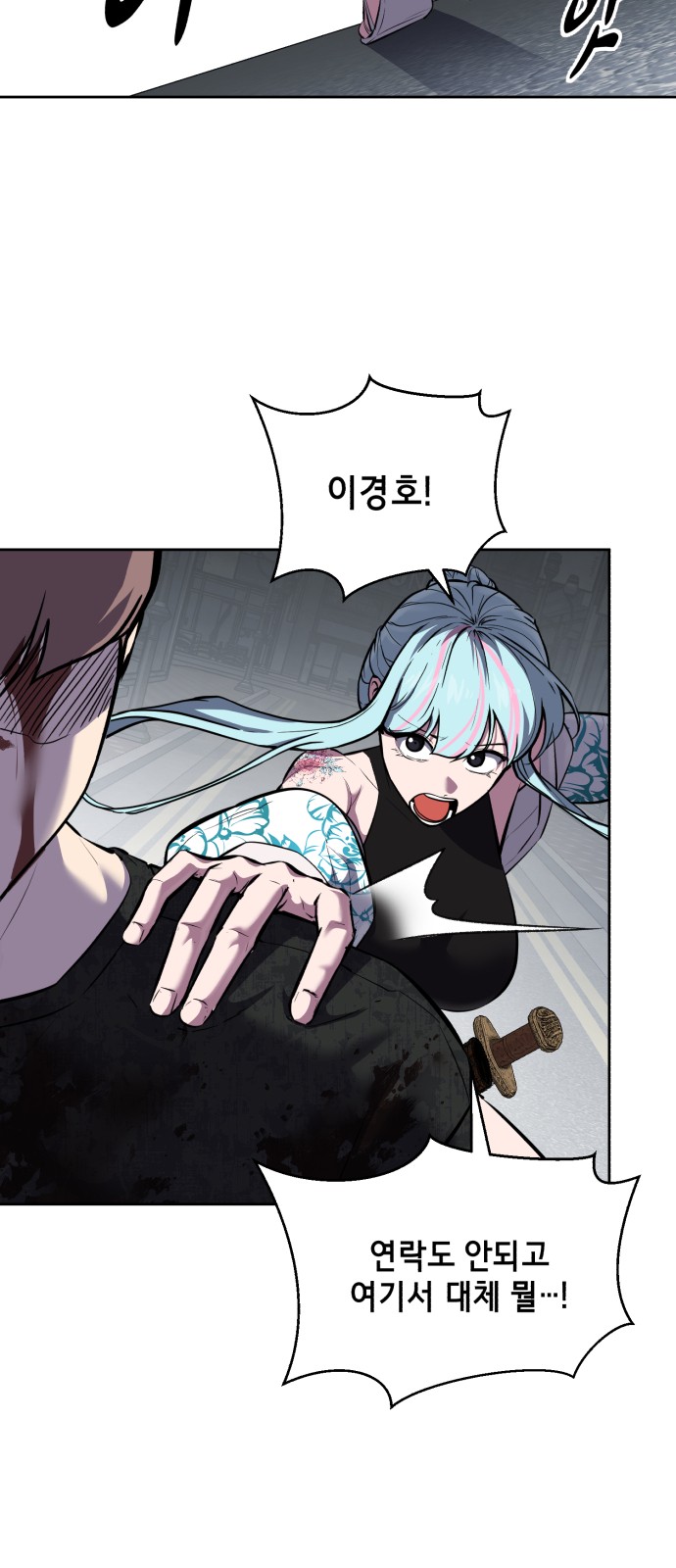 5 페이지