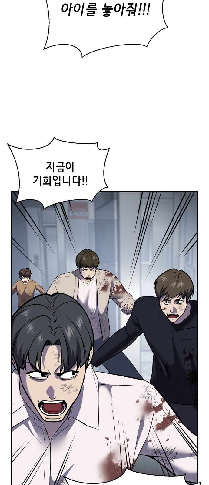 55 페이지