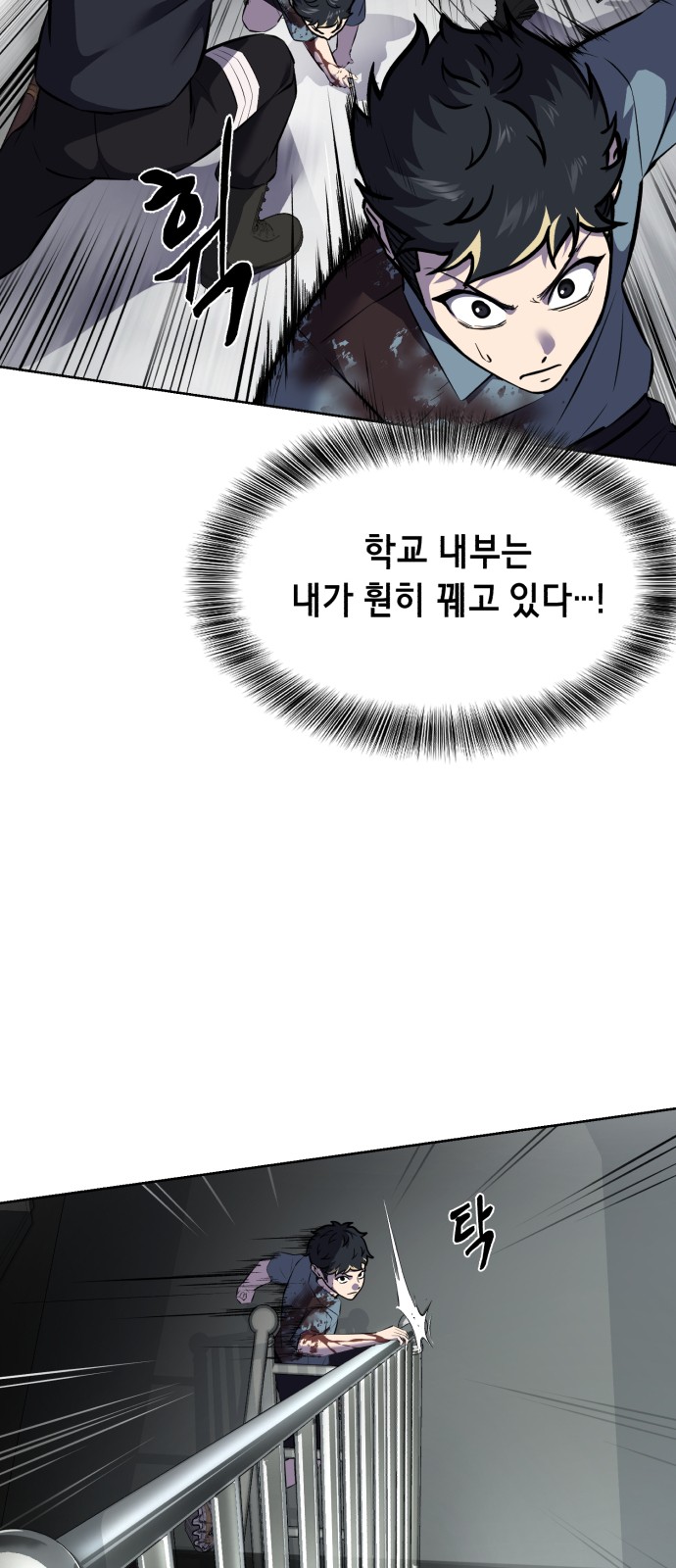95 페이지