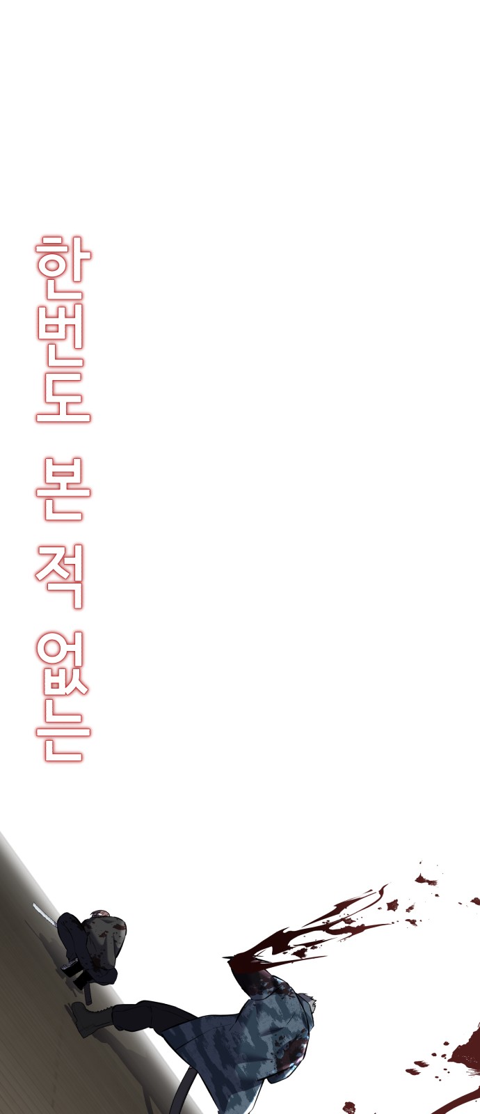 100 페이지