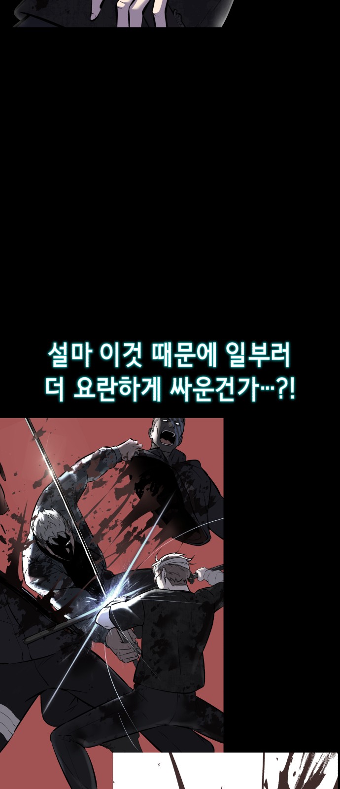 116 페이지