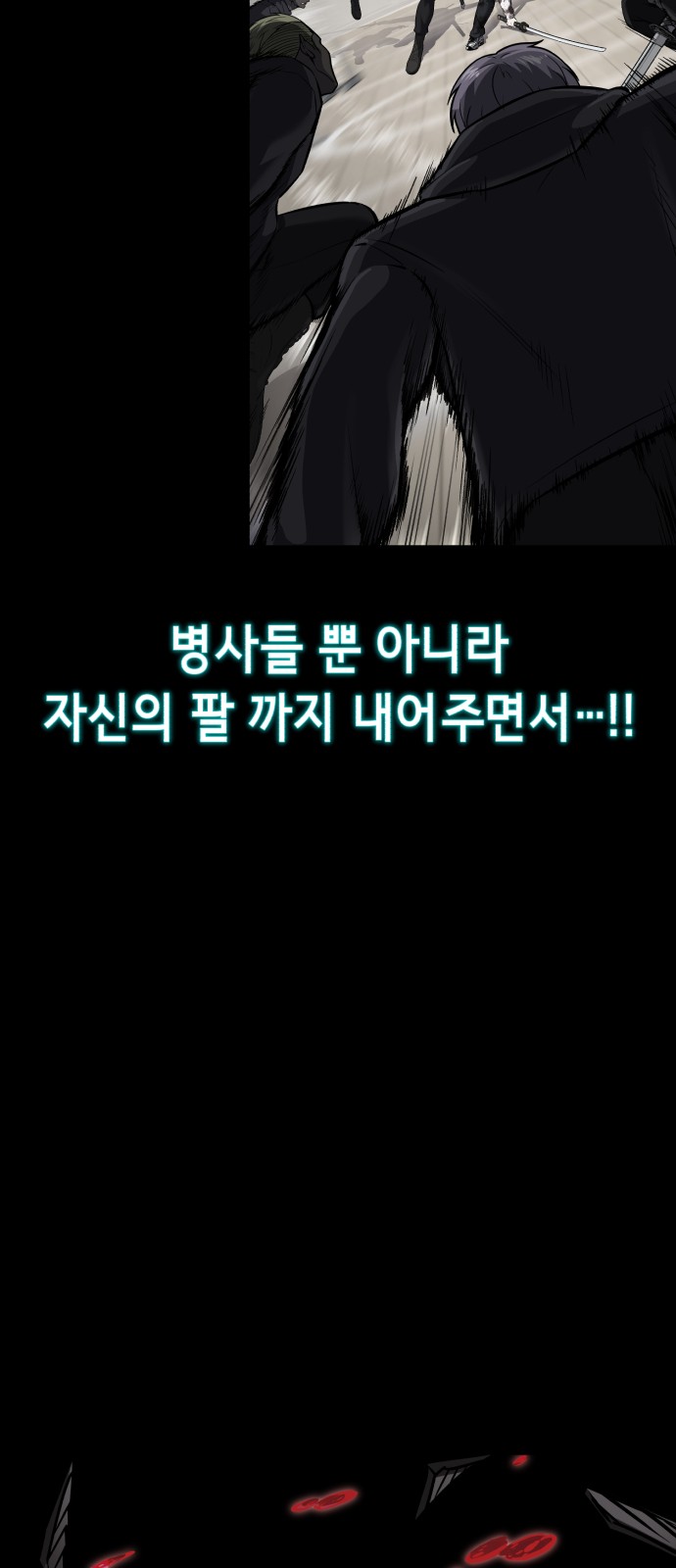 118 페이지