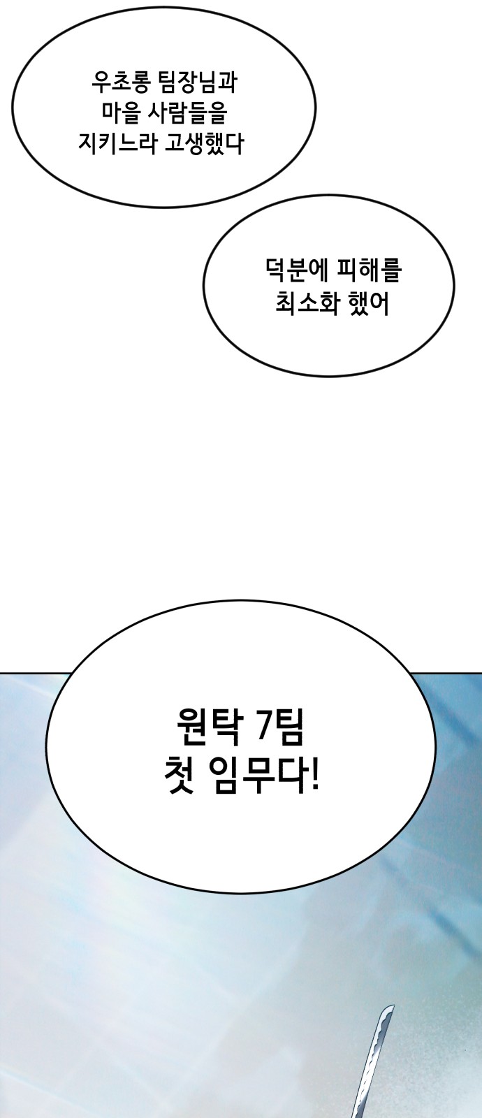 135 페이지
