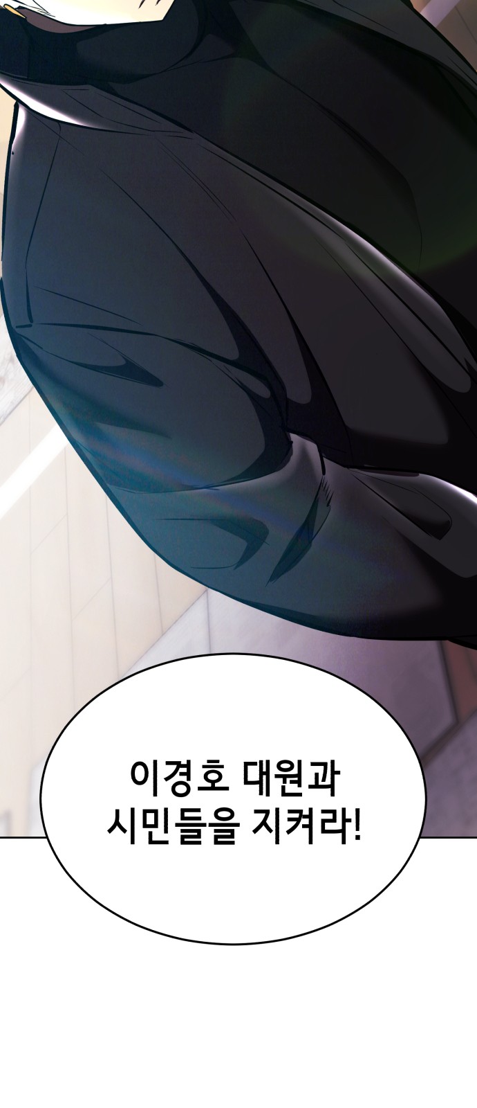 137 페이지