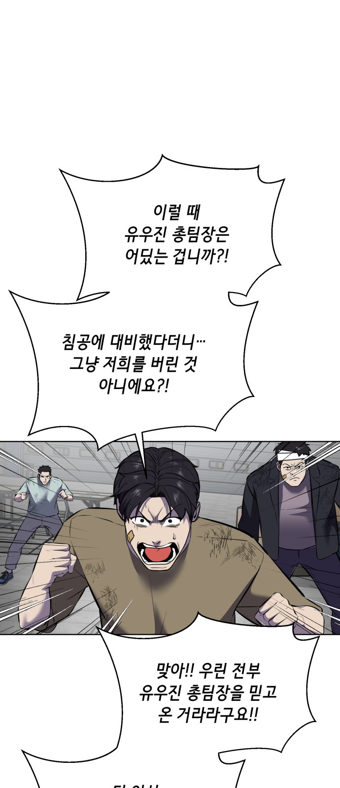 100 페이지