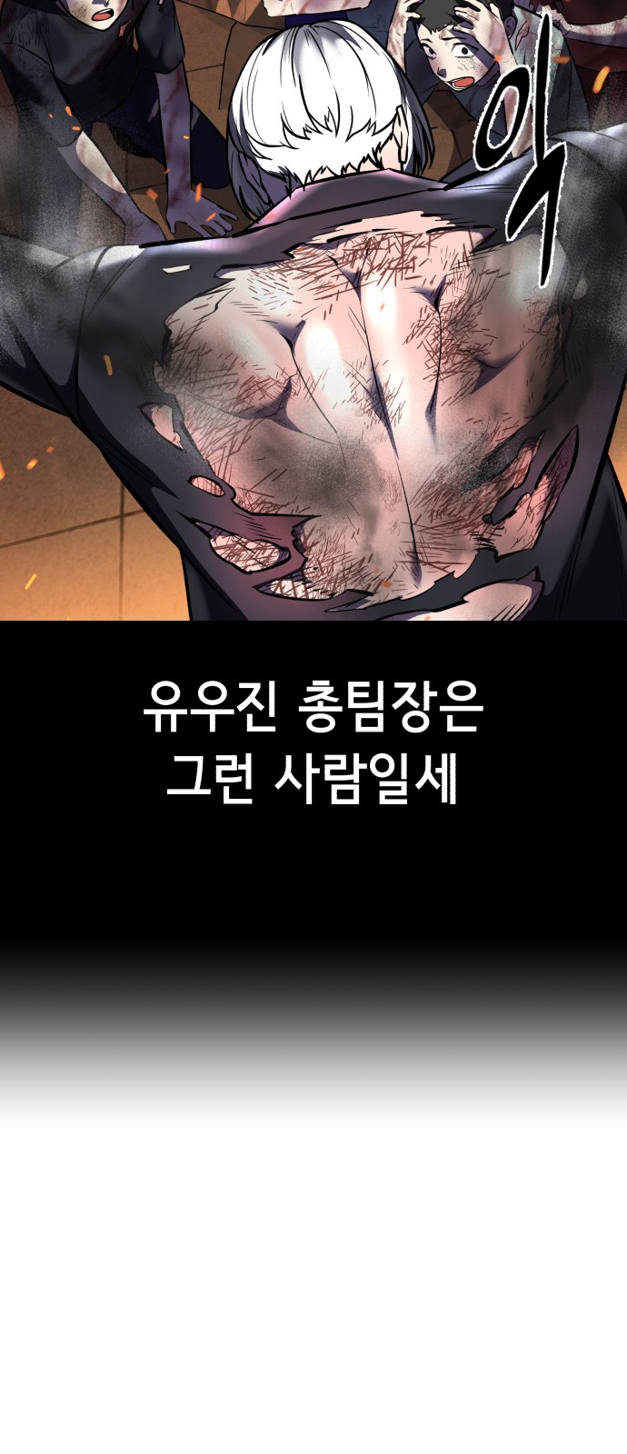 122 페이지