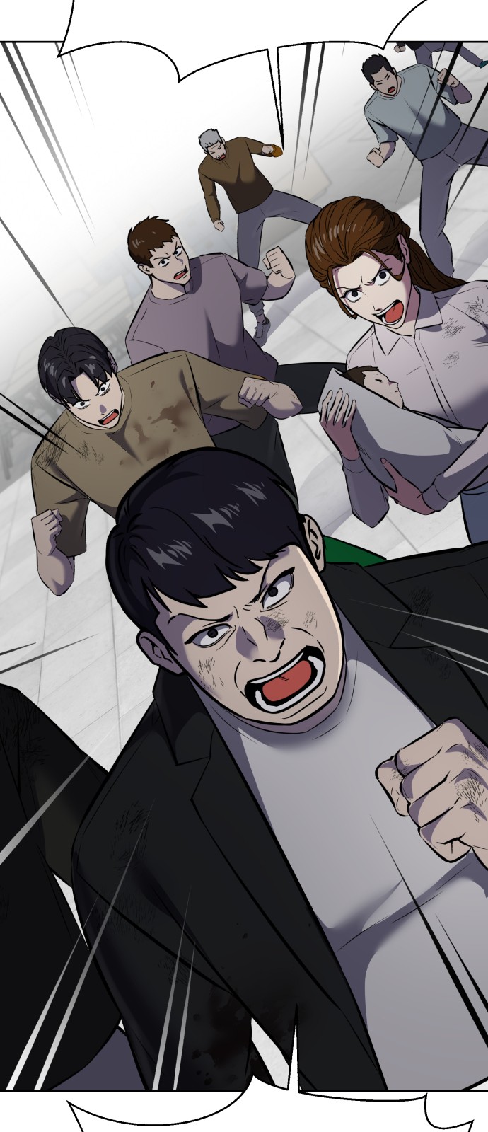 127 페이지