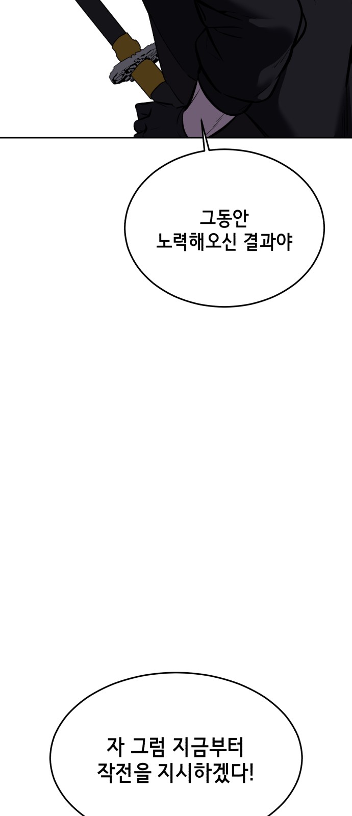 130 페이지