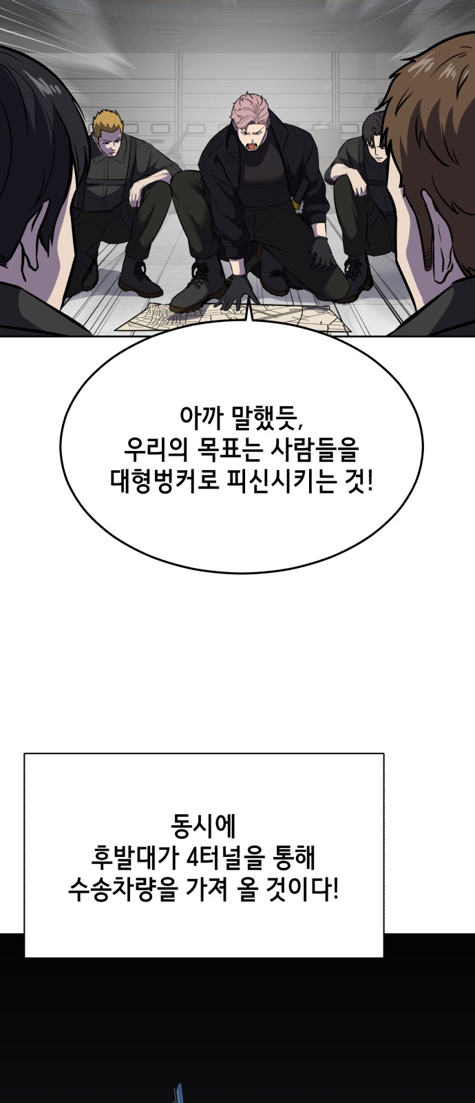 132 페이지