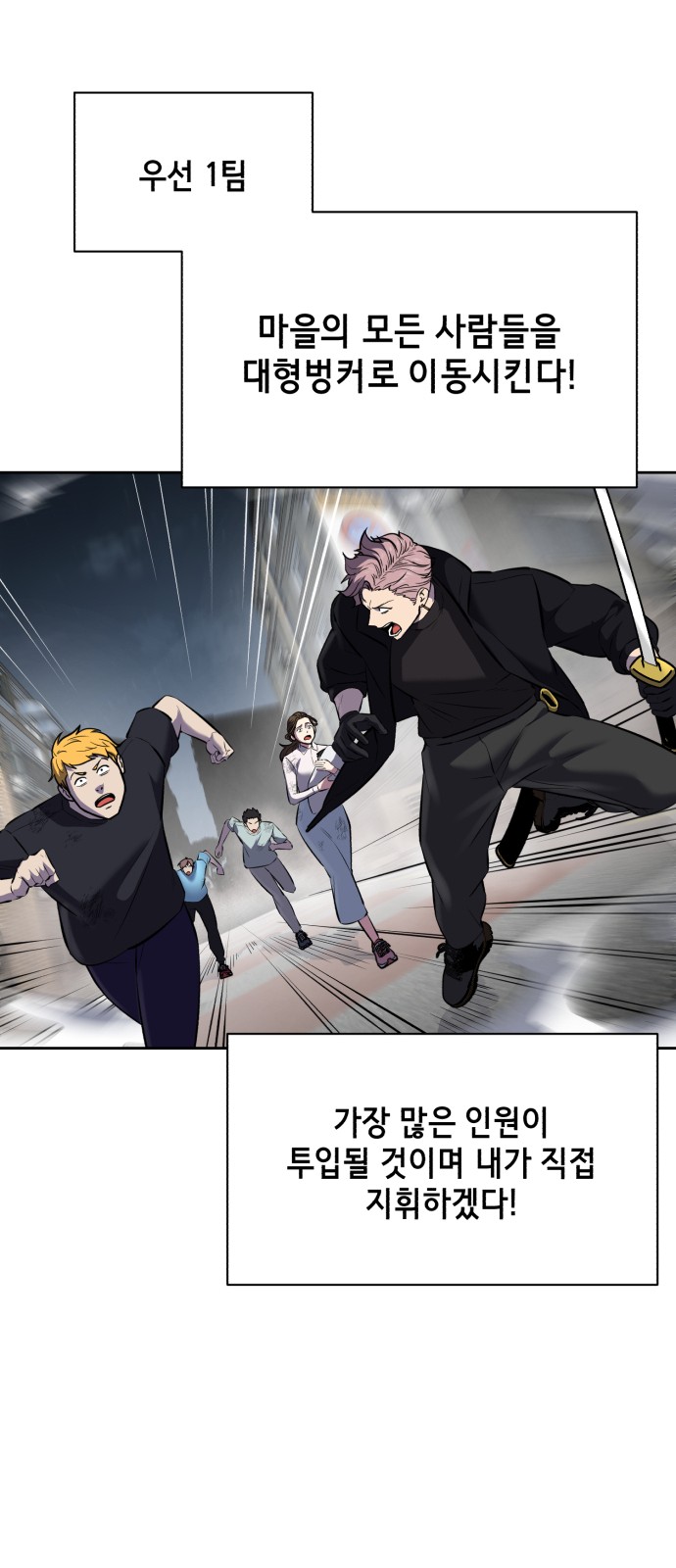 135 페이지