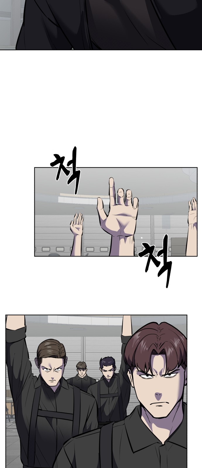 69 페이지