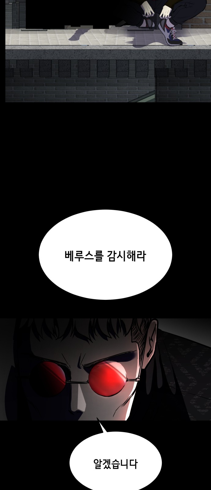 115 페이지