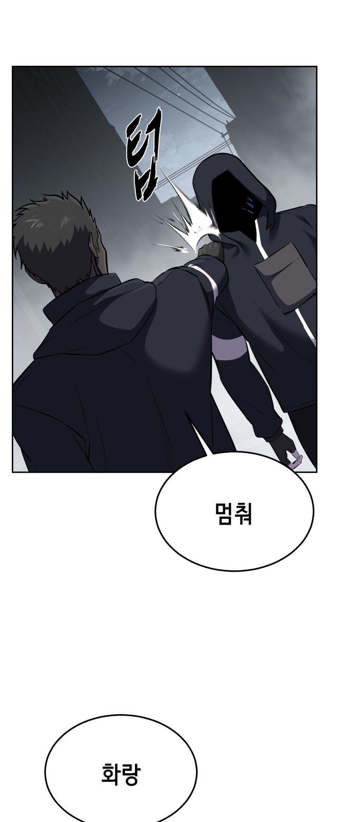 120 페이지