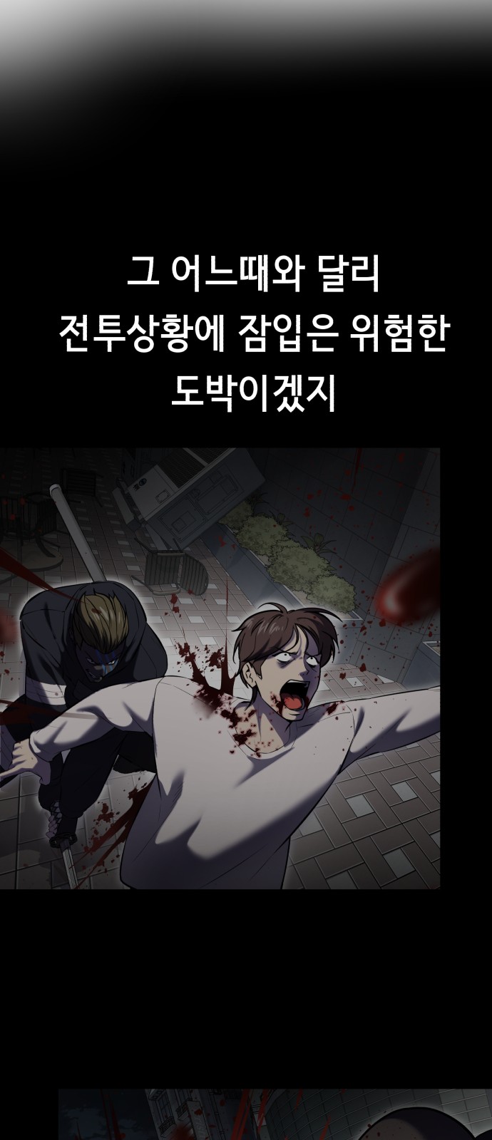 125 페이지