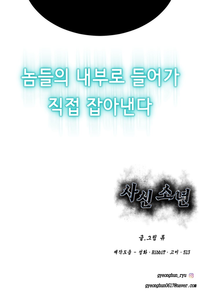 130 페이지