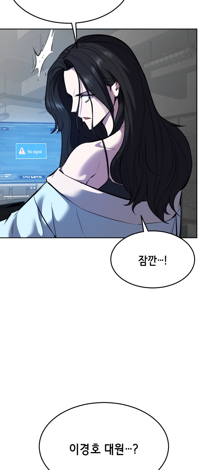 47 페이지