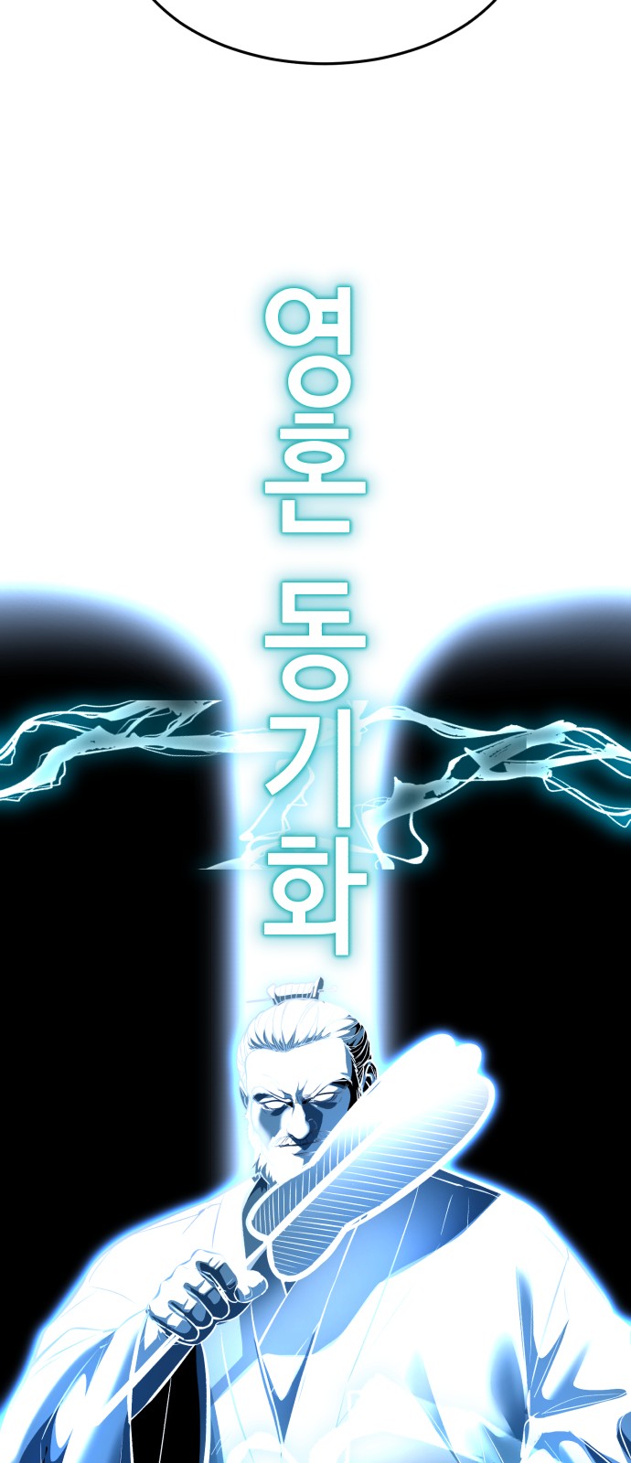 48 페이지