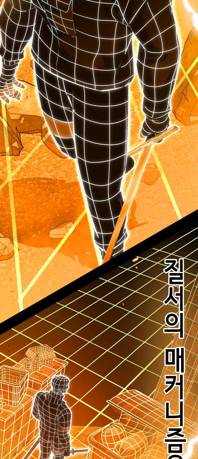 56 페이지