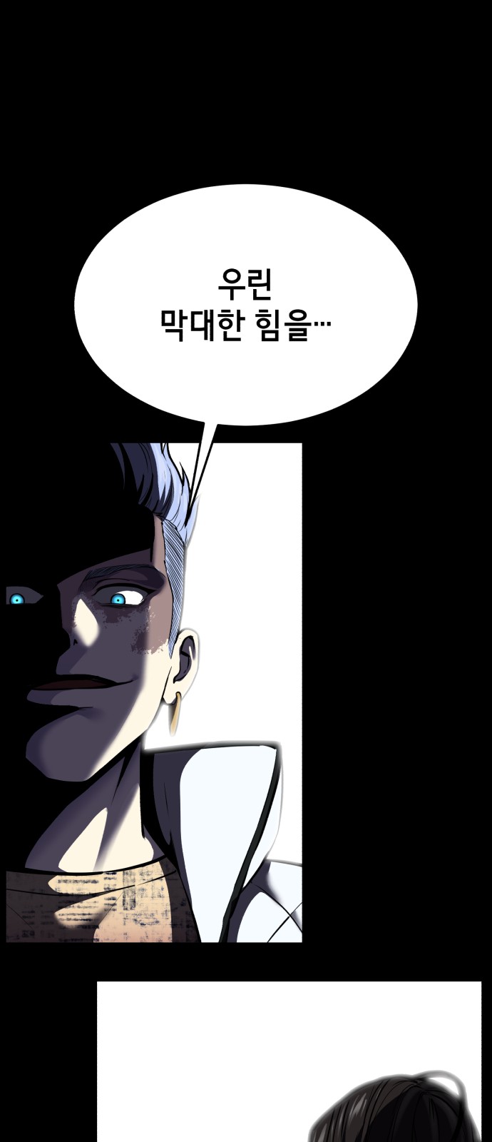 96 페이지
