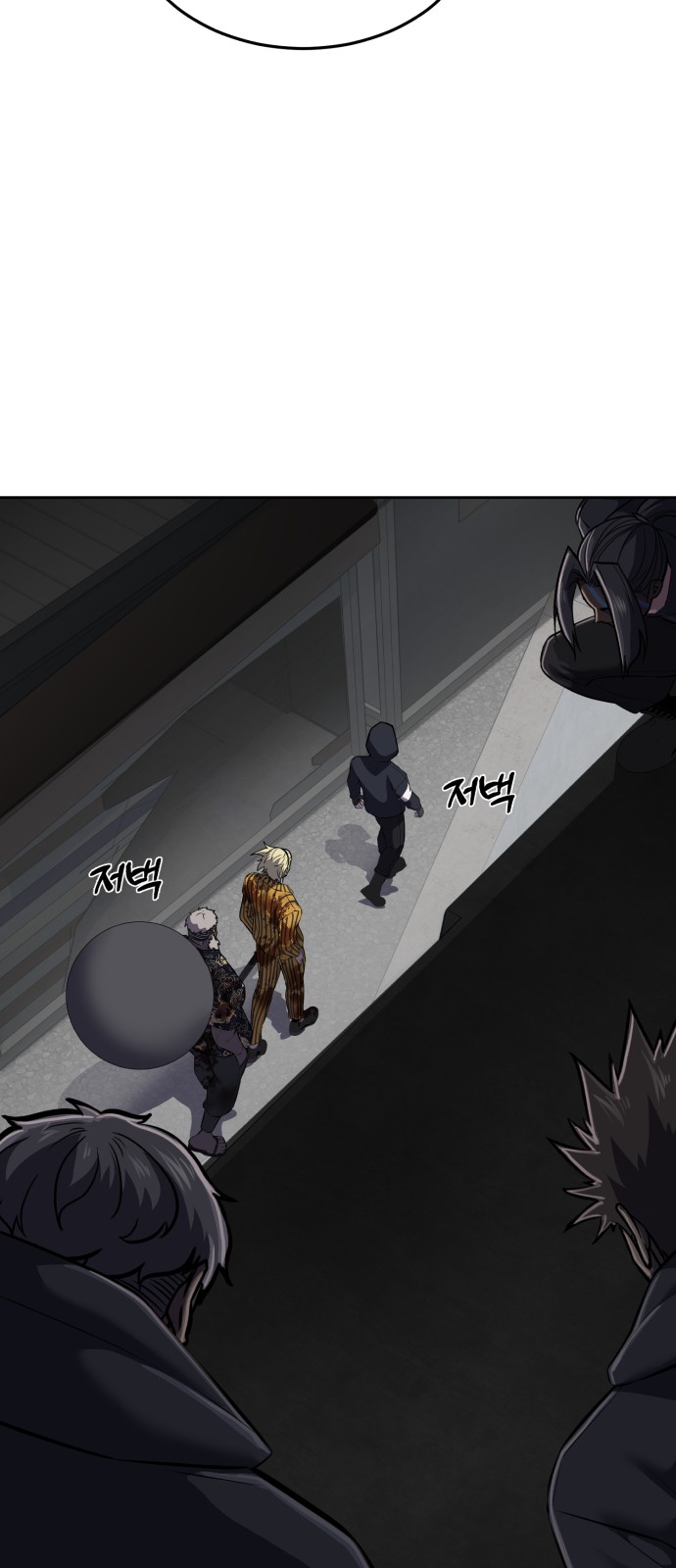 115 페이지