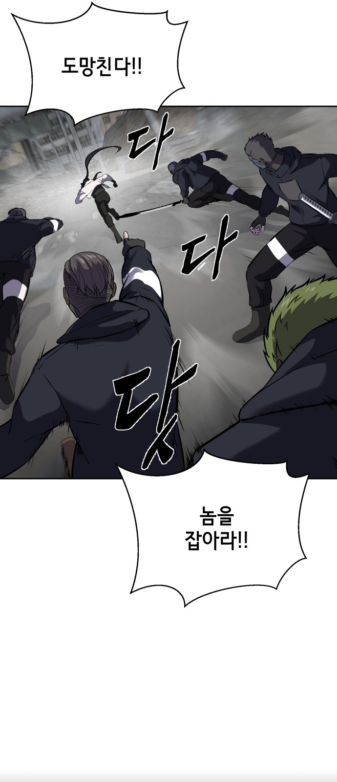 120 페이지